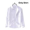 Men's Solid Colour Ban color Shirt  (white)