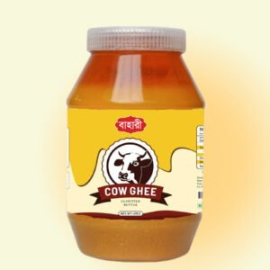 বাহারী ঘি (৫০০ গ্রাম)